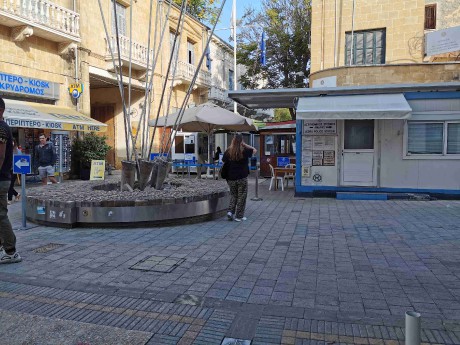 hranice mezi J a S Kyprem